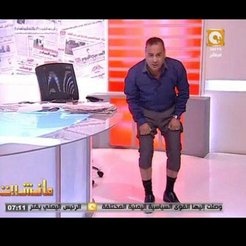 كايروكى التلفزيون من البوم ناس و ناس 2015 - cairokee