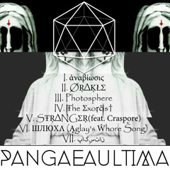 Pangaea Ultima - ἀναβίωσις