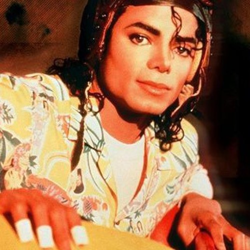 貴重ブラジル盤 Michael Jackson / Leave Me Alone 貴重ブラジル盤