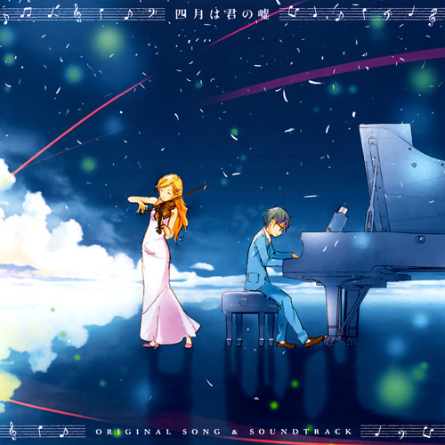 Romance original do diretor de Shigatsu wa Kimi no Uso ganha