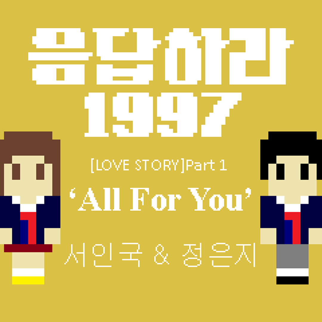 artworks-000104662850-bb0m1p-