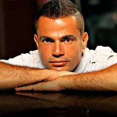 Habibi Aghla Men Omri (Disco Version )