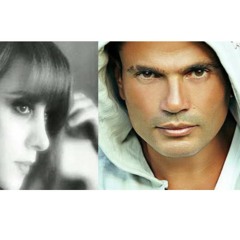 Amr Diab & Fairouz Remix