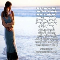 04.Laet Maa'k