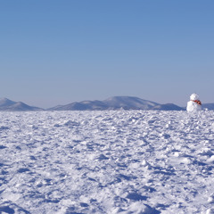 frozen heart of indeterminate size