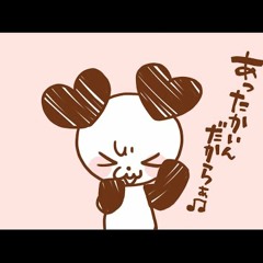 あったかいんだから♪ Acoustic arrange.