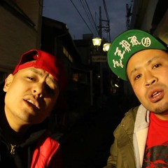 サイプレス上野とロベルト吉野 - ヨコハマシカ feat. OZROSAURUS(7dcworks Original Blend "Yokohama Sug-air Dream" MIX)