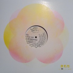 UD - After The Cremation (Green Green Grass)