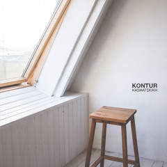 KASHATSKIKH: KONTUR