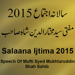 mufti syed adnan kakakhel