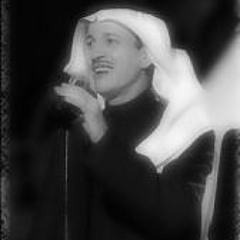 كل ده كان ليه ♪ طلال سلامه ♪