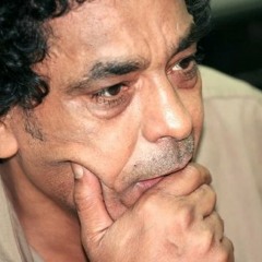 امانه يا بحر محمد منير