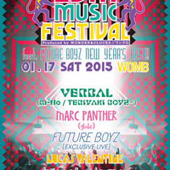 WOMB Shibuya EDM Festival Set 2015 (extended)