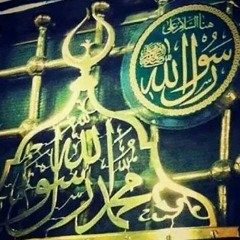 جسد حب أحمد فيه ♥