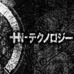 VA - THIS IS HITECH VOL.1 (Compiled by Positr0n)