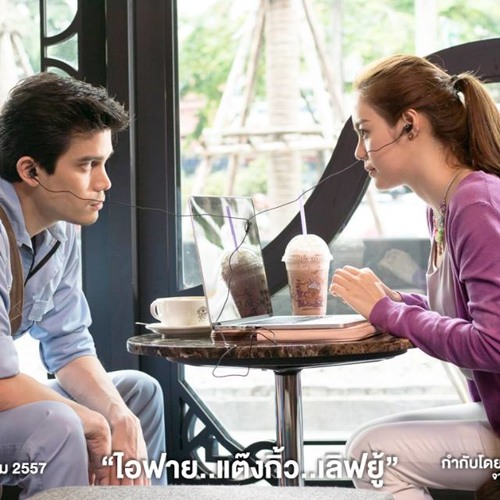 Walk You Home I M Fine Thank You Love You Ost By Quỳnh Sa Walk You Home I M Fine Thank You Love You Ost By Quỳnh Sa