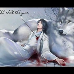 Tinh Lo Cach Xa 我愛的是你  - La Lâm