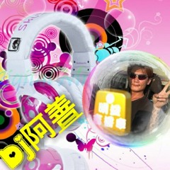 手機鈴聲(李祐誠-KI GA)