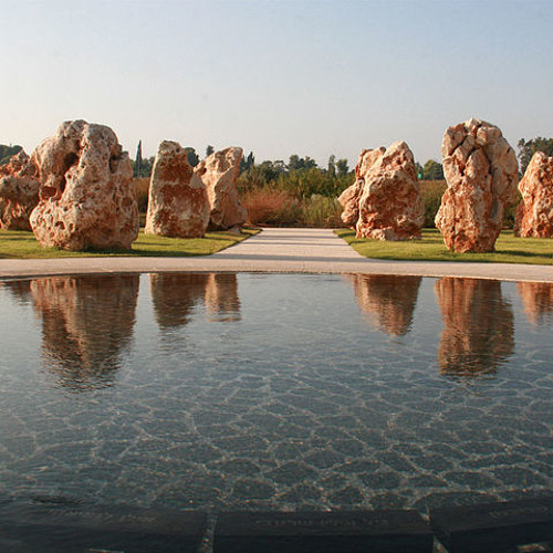 פרומו לקראת יום העיון 2015