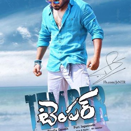 temper telugu songs