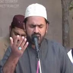 Teri nigah se zarray b by syed zabeeb masood سید ذبیب مسعود