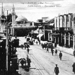 تلاوة نادرة من أروع تلاوات القارئ عبدالباسط عبدالصمد من سورة القيامة عام 1958 في دمشق أيام شبابه