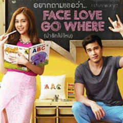 Walk You Home OST cover