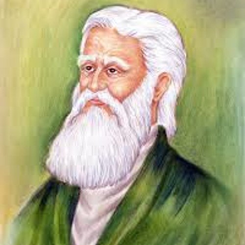Rehman Baba Kalam