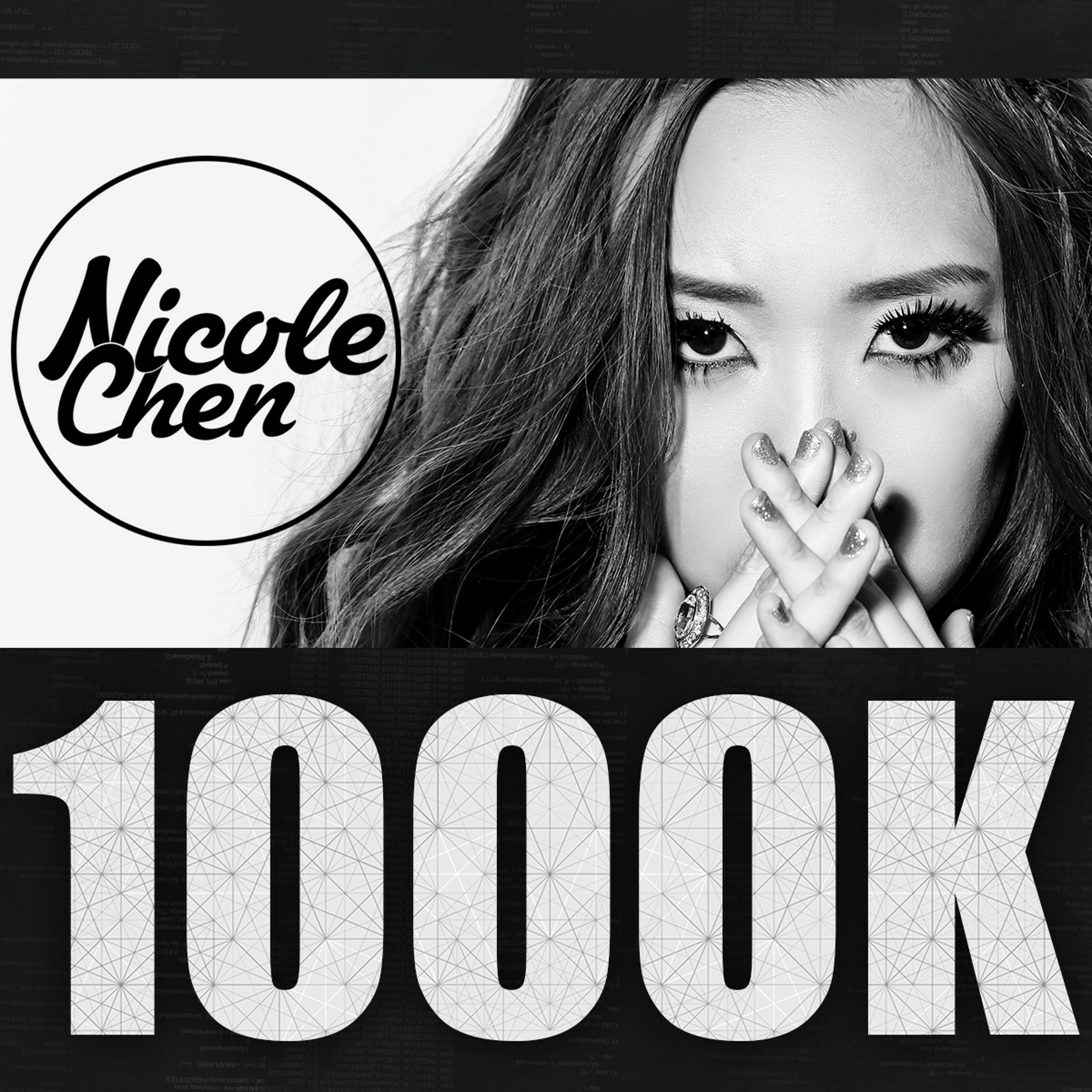 Nicole Chen - 100k *Free Download* episode artwork