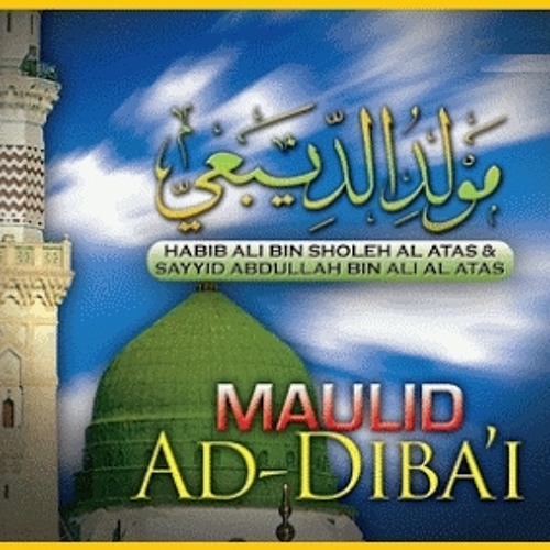 Maulid ad-Diba'i - Track 01