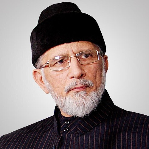 Mery Quaid By Khurram Khalid
