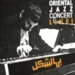 Taquasim From Houdou' Nisbi | Ziad Rahbani - Bi Hal Shakl 1986
