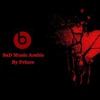 كوكــتيل أغــاني حــزينــة Sad Music Arabic Mp3