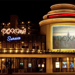 DOXMA - Sunrise