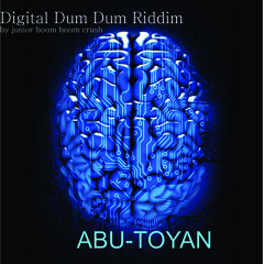 Abu -Toyan   DUM DUM
