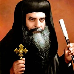 Fraction for St. Mary and the Heavenly- St. Pope Kyrillos VI (Audio Restored)