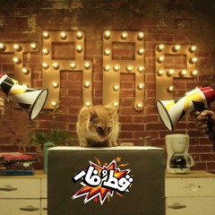 2ot w far -sharmofers