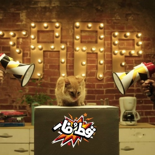 2ot w far -sharmofers