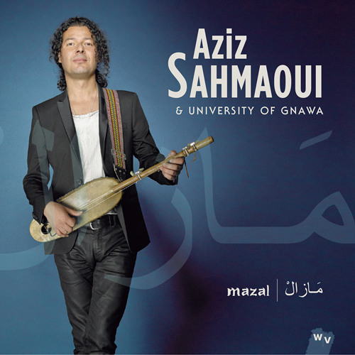 Hada Majari - Aziz Sahmaoui