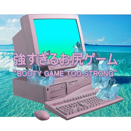 GETTA
