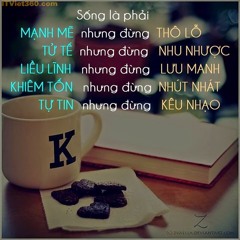 返璞归贞  Go Back To Pu Chen