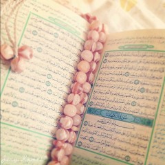 Quran__ قرأن