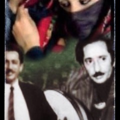 ياقمري صنعاء _ موسيقى  علي بن علي الأنسي