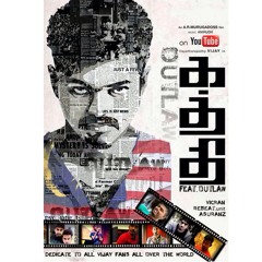 Kaththi ft. Outlaw (Cover Track)