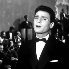 الجيل الصاعد - يابلدنا لاتنامي