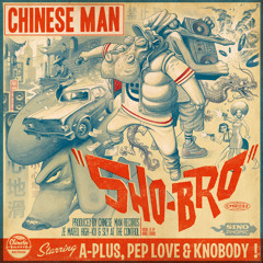 02 - The Reminder (CHINESE MAN)