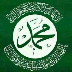أجود بدمعي والدموع على الخدي          أبوبكر الصافي