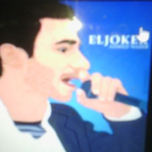 اغنية عارف - تراك عارف