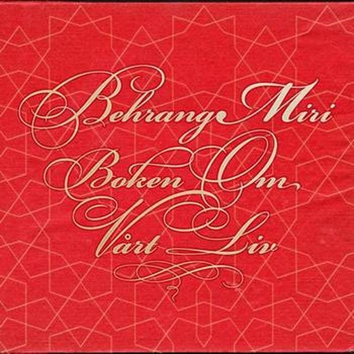 Kolshi Men 7awli (Det Nya Landet)