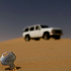 بسم بن مرعي علي /سلطان العرق